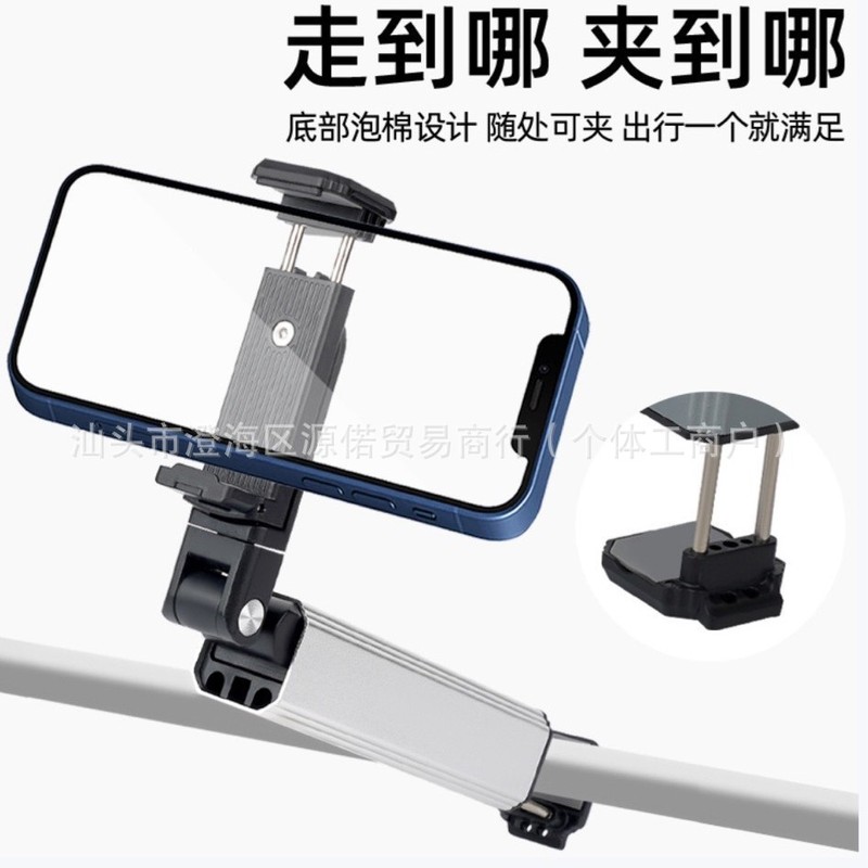 二代铝合金精纹高铁飞机随身便携桌面360度旋转伸缩旅行手机支架|undefined