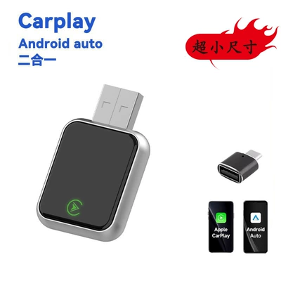 Amazon's Popular Wireless: Simsiz CarPlay və Android Auto - k7-silver-adapter-extension-cable-english-version