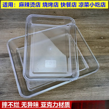 ���������P͸�����˱P������ʳ�бPչʾ���b�˱P�L���η��P�u�˱P