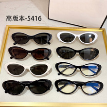 ��һ��ͬ�����ch5416������Բī����������uv400�����汾ī��