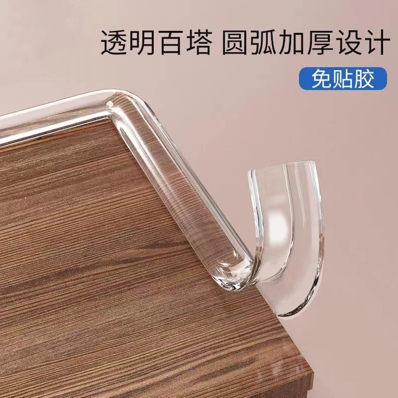 Transparent Anti-Collision Strips for Children, Household Anti-Bump Protection for Babies, Soft Edge Guards for Table Corners, Wall Corner Protection Strips
