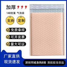 ���ɫ���DĤ��ճ�����l���b���f���b��ĭ������Ϛ��ݴ��Ӻ����