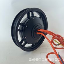 CZJSC14寸Pro大功率双霍尔轮毂电机碟刹电动车代驾车可调速电摩