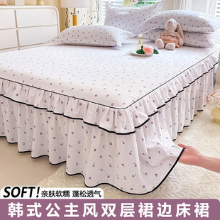 �����Lˮϴ�޴�ȹ�ļ�ͨ��ȫ�����֎�ȹ߅��ȹ�����ļ���2026�¿�