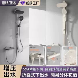 浴室柜;台盆/面盆;普通马桶