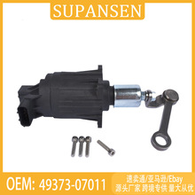 �����ڱ���cr-v˼�����ֵ�ŷ���49373-07011