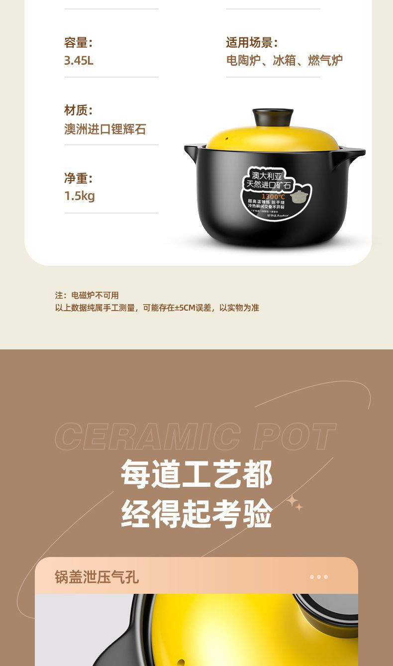 aea55dad-7eb8-4424-aa4b-0195be04e82d.jpe