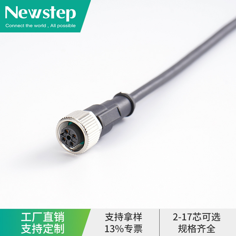 M 12コネクタランプ付き3芯4芯工業コネクタLED信号ケーブルセンサーケーブル|undefined