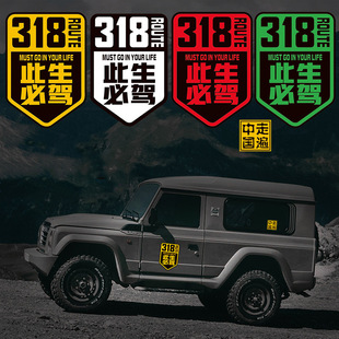 ����G318������G318���������{��܇�N�������ړ���Խ���ش��ؾ�Ħ