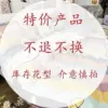 kucun suijikuan