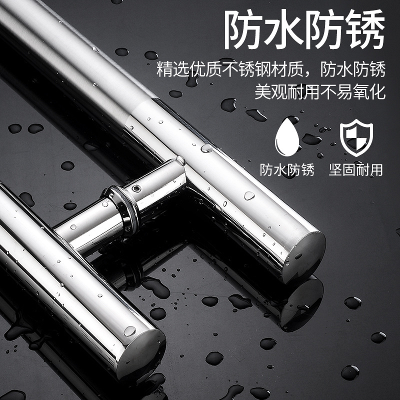 Thickened glass door handle stainless steel door handle for commercial shops, large frameless sliding door handle, tempered steel.