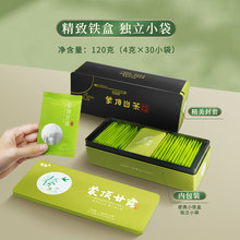 严/选蒙顶甘露明前高山云雾绿茶四川雅安蒙顶山茶茶叶礼