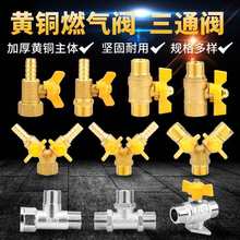 �Ӻ�ȫ�~ȼ���y�_�P����һ�ֶ�4����Ȼ��ú���y�T��ͨ����z���~