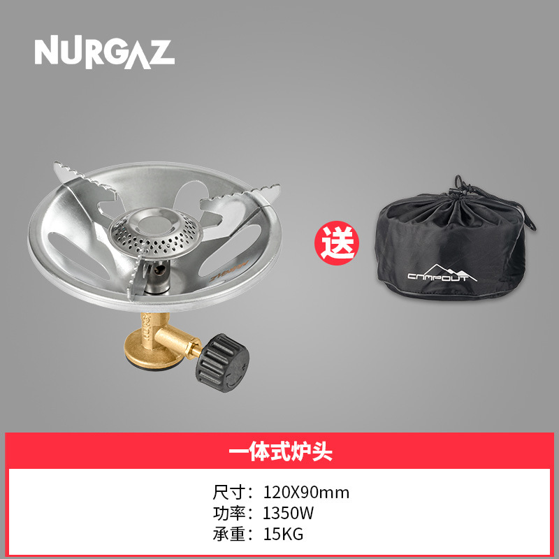 Estufas de gas tanque de gas estufa calderas de agua estufa al aire libre horno de té horno de hervir agua al aire libre cabeza de hervidor de agua cocina integrada camping