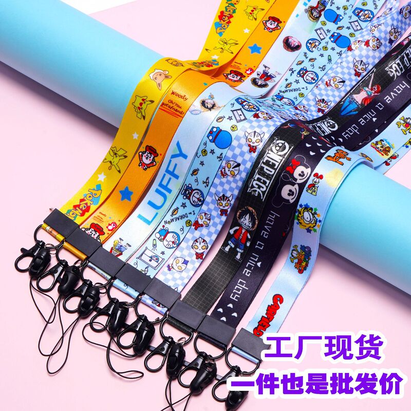Lanyard student bus card work certificate lanyard badge factory card neck rope girl heart personality creative USB flash disk