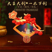 高端如意荔枝招财猫摆件中式客厅办公室装饰家居乔迁新居礼品灯