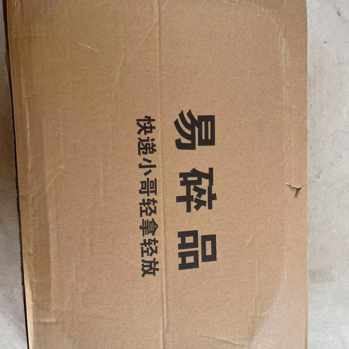 Además, si necesita agregar un enlace de cartón, comuníquese con el servicio al cliente de inmediato. El cartón tiene varios estilos y necesita ser confirmado.