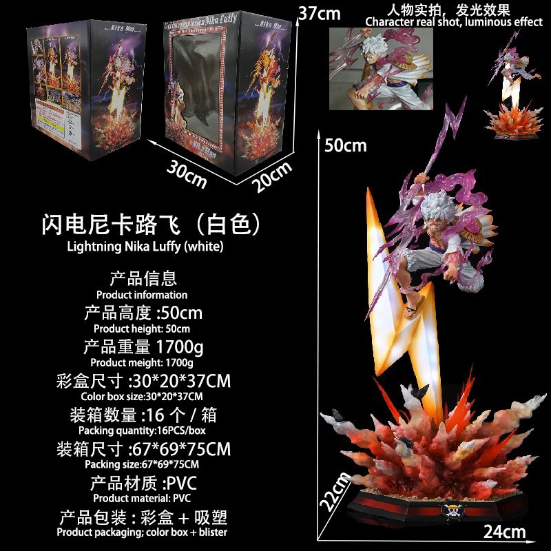 Figura de Luffy Nika Explosión Relámpago de One Piece GK, Modelo Rojo y Blanco con Luz, Adorno, Venta al por Mayor