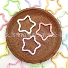 彩色五角星弹簧扣饰品diy钥匙扣配件简约百搭挂件开口环配饰批发
