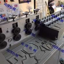 蘇州誠焊供應線材多功能折彎機,伺服自動彎線機,線材2D折彎機