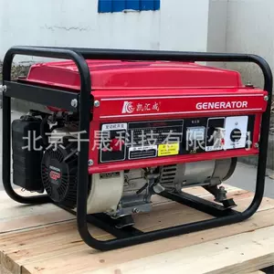 Honda 2kw birfazalı EC2500 benzin generatoru