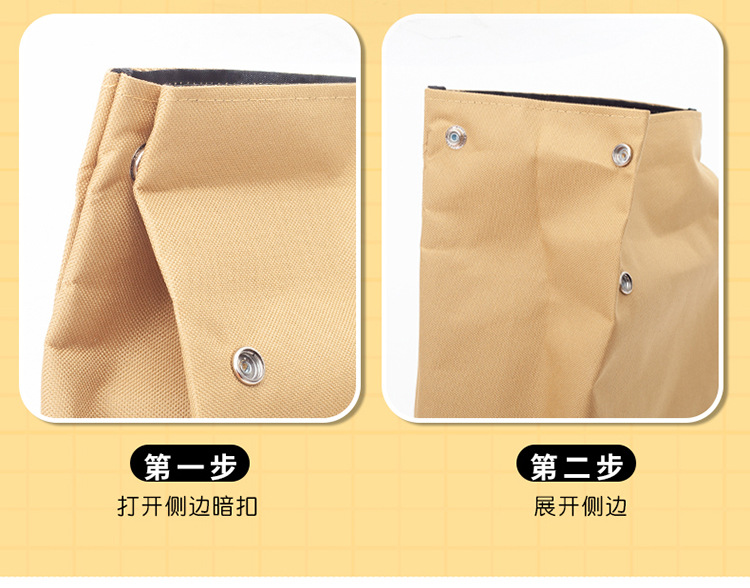 Mcdonald's Bag Electric Vehicle Motorcycle Riding Storage Bag Large Capacity Waterproof Yadi Emma No. 9 Motorcycle