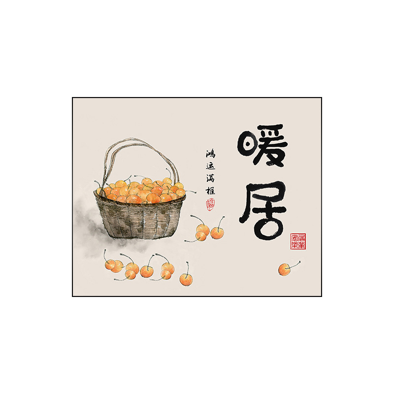 电表箱装饰画多媒体箱开关盒配电箱遮挡挂画免打孔电源弱电箱壁画|undefined