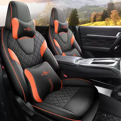 Supplies Perforated Seat Cover, Modelə uyğun (Original) oturacaq örtükləri - vibrant-orange-technical-cloth-deluxe-edition-note-model-year-all-rear-seats-included