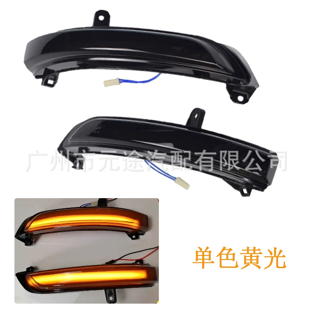 Совместимо с Nissan Tiantan J32 2008-2013 автоdirect зеркало заднего вида LED, светящийся рисунок