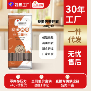 ƷƷ����l޼���ּZ��ʳ��l�w������w�����֬���}�ּZ���l