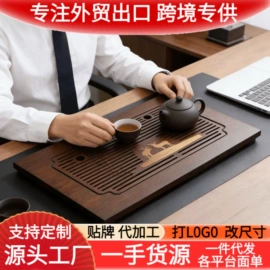 茶盘;盘;茶具配件
