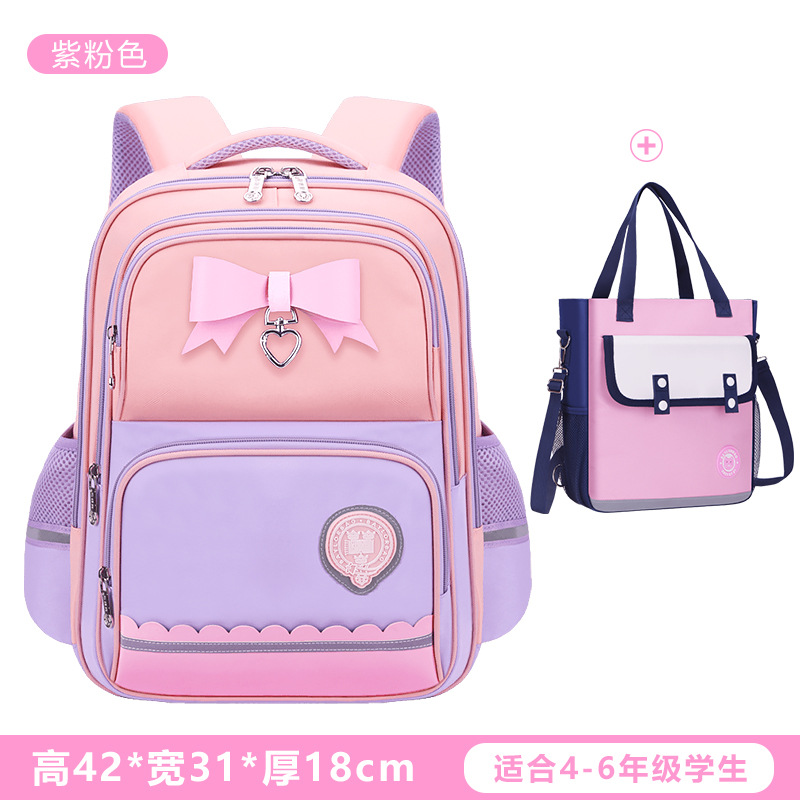 Nueva mochila escolar para niños para estudiantes de primaria para reducir la carga 123 a 456 grados mochila de hombro ligera de gran capacidad