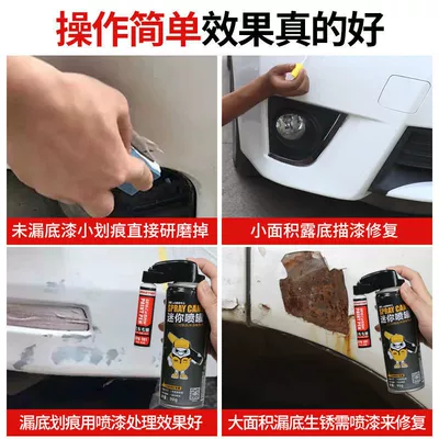 paint surface mark removal car – Avtomobil boya qələmləri