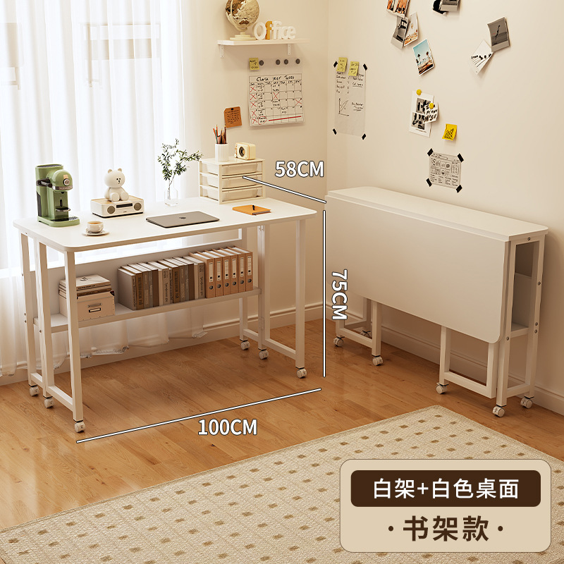 흰색 책장 모델(바퀴 100X58 포함)