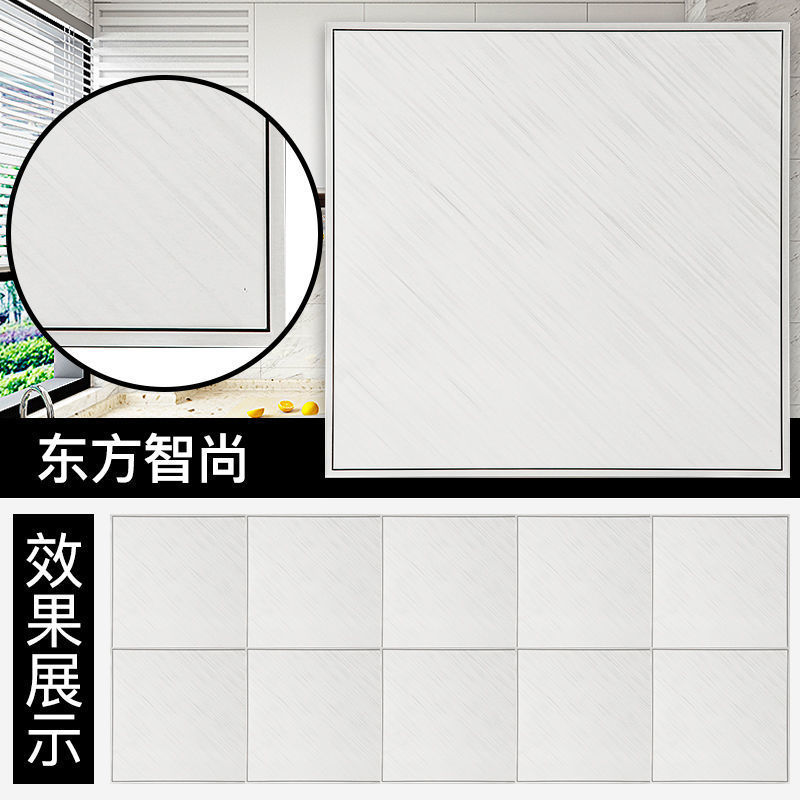 集成吊顶铝扣板卫生间厨房装修天花板吊顶材料自装全套配件包安装|undefined