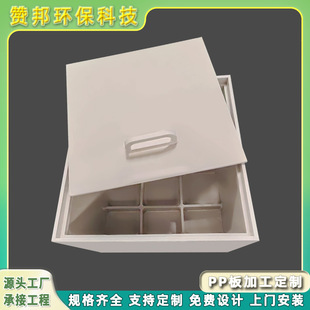 ٝ��h��pp��ˮ��ˮ���бP�����僲�PP��ș��C��ˮͰ�����|����