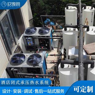 CAHP-PI-42ֱ��ʽ�՚�Դ������C Сˮ��Љ�ˮ��455L ϵ�y����