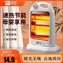 С̫�ȡů��С�ͼ��ù����ů���k�����o���������t���ٟ῾���l