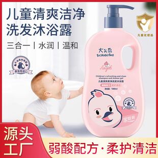 ���^�B��ͯ��ˬ����ϴ�l��ԡ¶��ͯϴ�lˮ����ϴ�����һ1L�b����