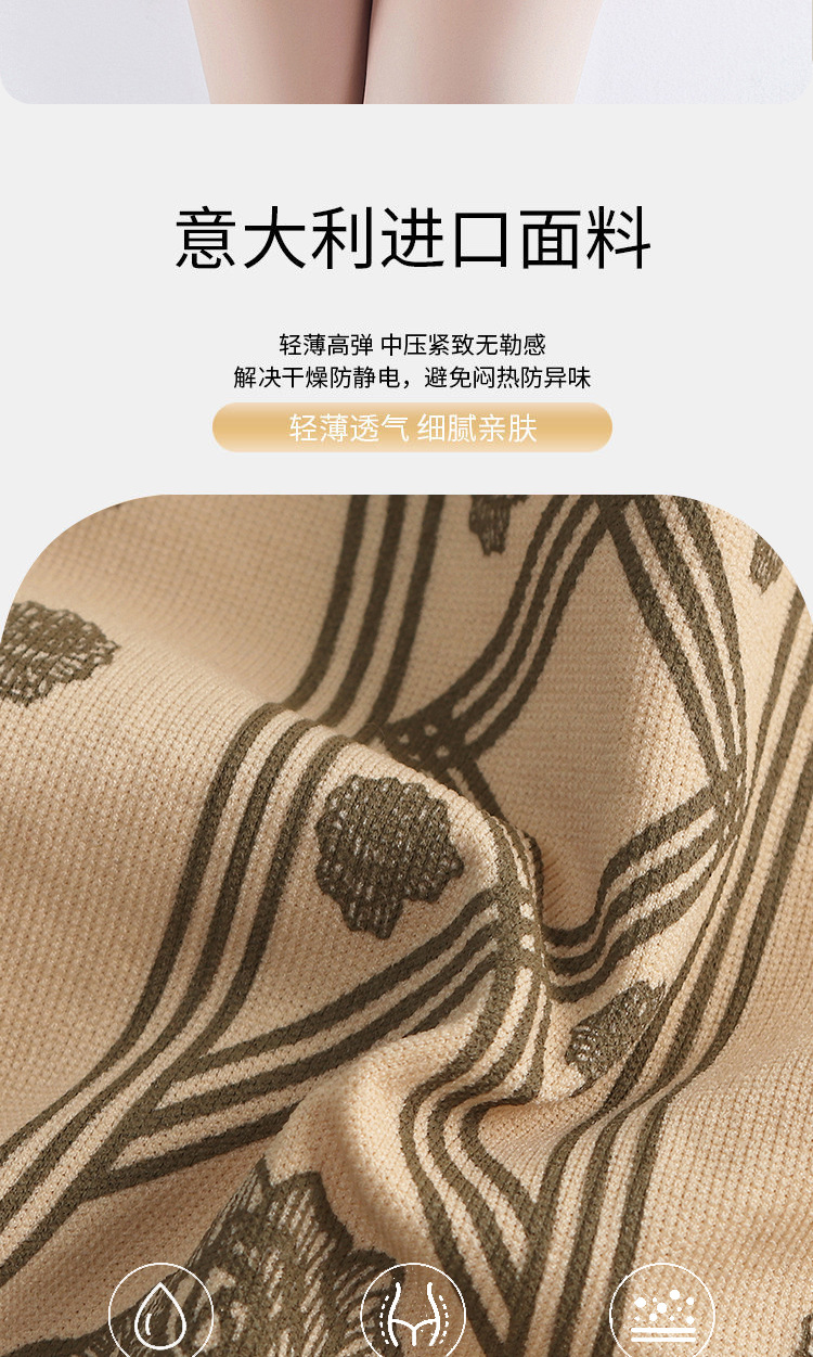 O1CN01hzM2vd1FbKnskWYUz_!!2879300505-0-cib.jpg?__r__=1666765508606