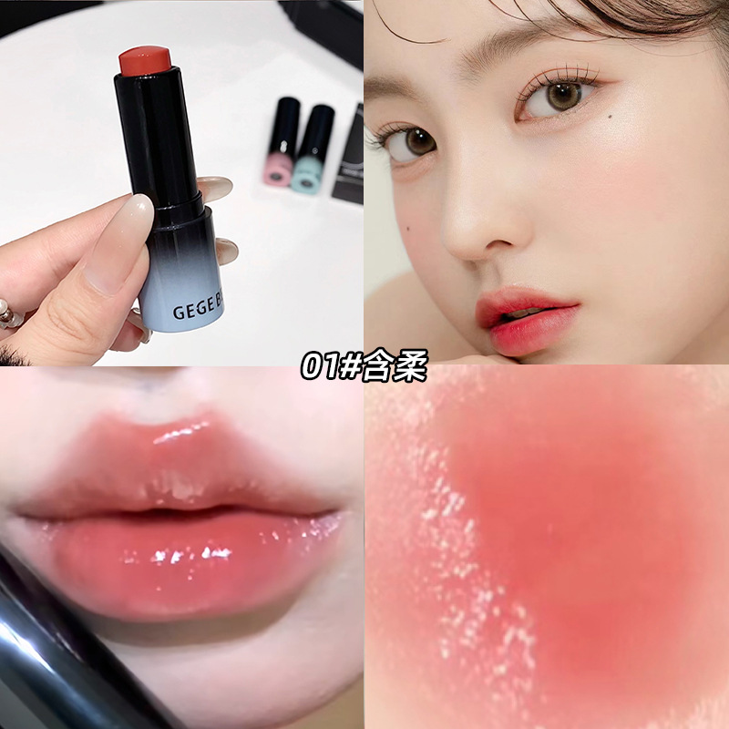 Gege bear lips and cheeks multipropósito varilla humectante brillante no pegajoso maquillaje tierno lápiz labial de mujer blush maquillaje de doble propósito