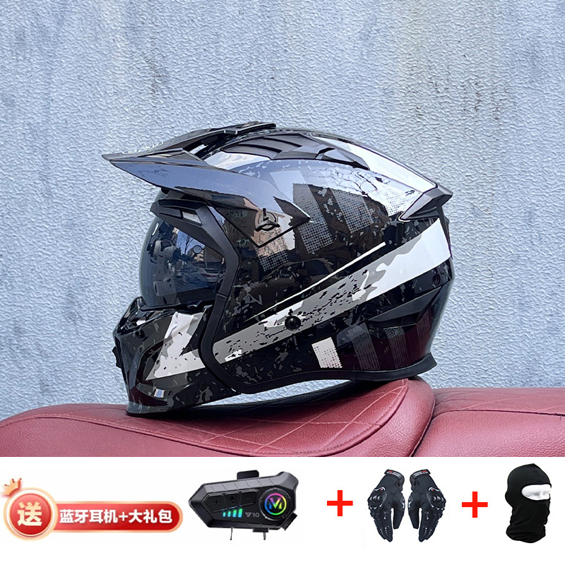 La motocicleta Orz Street Fighter se puede instalar con un casco Bluetooth para hombres y mujeres, un casco completo, una locomotora de cuatro estaciones, un casco combinado 3C extraíble retro