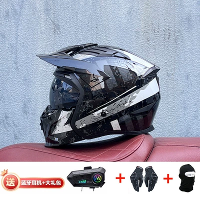 Retro Removable 3C Combination Helmet, Motorcycle Safety Supplies - barren-white-with-black-tea-y10-external-bluetooth-m