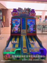 二手欢乐保龄球游戏机亲子互动娱乐机体感游艺机电玩游艺设备出租