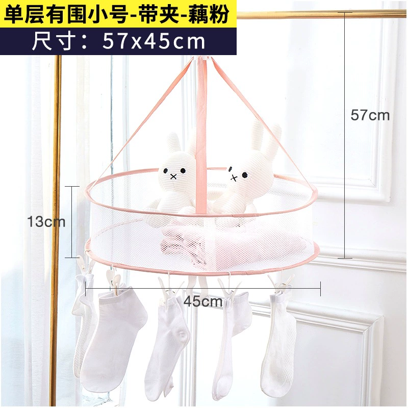 Woolen sweater, drying rack, socks, transformer, laundry basket