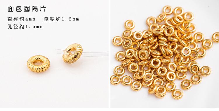 (0045) S925 Silver Gold-Plated Five-Pointed Star Triangle Flying Saucer Wheel Spacer Round Piece Square Piece Gear Spacer Bead Jewelry