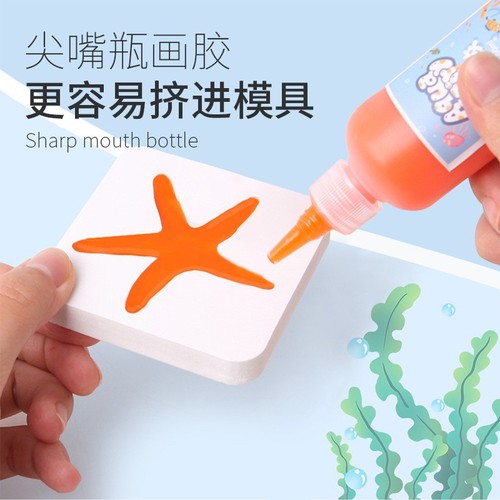 Mr. Toy children's magical water elf toy water baby magical magic handmade diy production material set