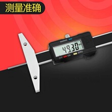 U@ȳלϲۜyx0-50 150mm݆̥yΘ˿