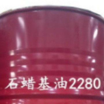 高闪点石蜡油 环保石蜡油 高粘度石蜡基油2280