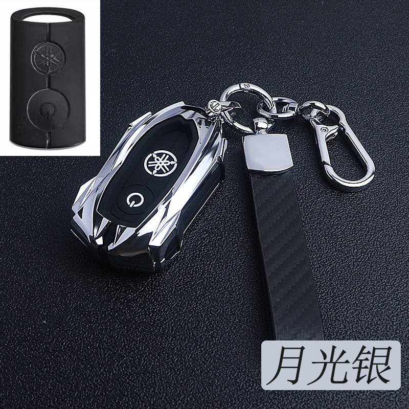 适用雅马哈摩托车钥匙套NMAX155 XMAX300男YAMAHA金属全包个性包|undefined